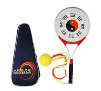 Ailan Taiji Rouli Ball Racket Qigong Wing Chun Lightweight And Easy To Carry For Beginner Elderly Exercise Martial Arts Equipment Comfort To Taiji Soft Power Racket Set Older Sports Park