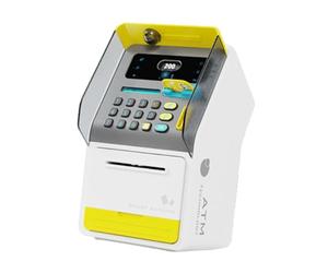 Ailan Thoughtful Children S Gift Electronic Piggy Bank Having Auto Scroll and Voice Features Making Saving Fun Auto Scroll Electronic ATM Savings Machine, Yellow, 15.5x17.5x27cm