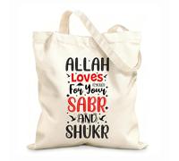 AILOONG allah loves you Canvas Wine Gift Bag 12 oz thick fabric Matches clothing 35x40cm Large