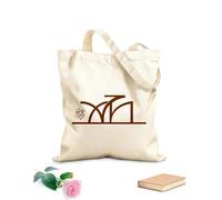AILOONG Arabic Calligraphy Prophet Muhammad Peace Reusable Shopper Bags 340g/m² thick fabric Foldable