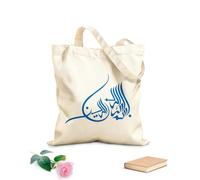 AILOONG Calico Women's Bags Bismillah Calligraphy Muslim Islam 340g/m² thick fabric Foldable