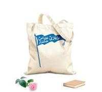 AILOONG Canvas Wine Gift Bag alam pak title islamic calligraphy 340g/m² thick fabric Matches clothing