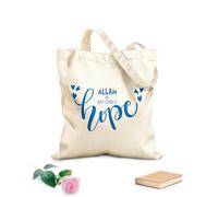AILOONG Canvas Wine Gift Bag allah is my only hope islamic quotes 340g/m² thick fabric Matches clothing