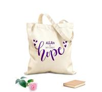 AILOONG Canvas Wine Gift Bag allah is my only hope islamic quotes 340g/m² thick fabric Matches clothing