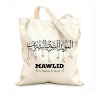 AILOONG Canvas Wine Gift Bag Mawlid Year Dome of the Holy Shrine Minaret Muhammad's Birthday 12 oz thick fabric Matches clothing 35x40cm Large