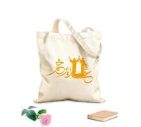 AILOONG Cotton Canvas Shoulder Bags Eid Al Ghadir Calligraphy Arabic E Ghadeer 340g/m² thick fabric Uses as a tool bag