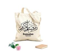 AILOONG Cotton Canvas Women's Bags ramadan kareem ramadhan mubarak translated happy holy ramadan month of fasting 12 oz thick fabric Skin-friendly material 25x30cm Small