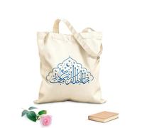 AILOONG Customizable pattern canvas bags islamic calligraphy art ramadan kareem mubarak crescent moon mosque 340g/m² thick fabric Matches clothing