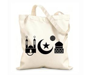AILOONG Customizable pattern canvas bags islamic symbols mosque crescent moon star and prayer beads 12 oz thick fabric Matches clothing 35x40cm Large