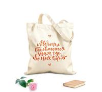 AILOONG Digitally printed canvas bags 340g/m² thick fabric dreams come TRUE where you believe in them lettering Uses as a makeup bag