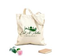 AILOONG Digitally printed canvas bags eid al adha handwriting eid al fitr hand drawn modern calligraphy with mosque 340g/m² thick fabric Uses as a makeup bag