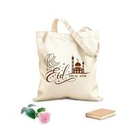 AILOONG Digitally printed canvas bags Eid al-Fitr lantern mosque crescent moon floral patterns and calligraphy 340g/m² thick fabric Uses as a makeup bag
