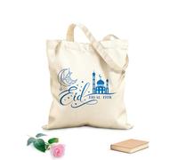 AILOONG Digitally printed canvas bags Eid al-Fitr lantern mosque crescent moon floral patterns and calligraphy 340g/m² thick fabric Uses as a makeup bag