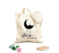 AILOONG Digitally printed canvas bags eid mubarak arabic calligraphy design and moon with islamic elements 12 oz thick fabric Uses as a makeup bag 35x40cm Large