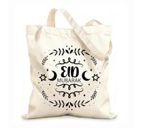 AILOONG Digitally printed canvas bags eid mubarak artistic calligraphy with decorative frame 12 oz thick fabric Uses as a makeup bag 31x36cm Medium