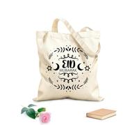 AILOONG Digitally printed canvas bags eid mubarak artistic calligraphy with decorative frame 12 oz thick fabric Uses as a makeup bag 25x30cm Small