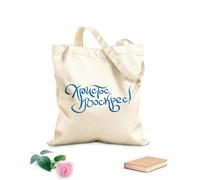 AILOONG Flat Tape Handle Tote Bag christ is risen in russian happy easter modern brush lettering old slavonic calligraphy 340g/m² thick fabric Replaces school bag