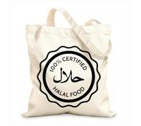 AILOONG Halal Food Islamic Quotes Cooking Restaurant Canvas Wine Gift Bag 12 oz thick fabric Matches clothing 31x36cm Medium