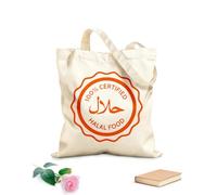AILOONG Halal Food Islamic Quotes Cooking Restaurant Canvas Wine Gift Bag 340g/m² thick fabric Matches clothing