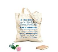 AILOONG High-definition printed tote bags 340g/m² thick fabric House Rules Islam Quotes Reusable
