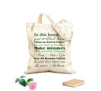 AILOONG High-definition printed tote bags 340g/m² thick fabric House Rules Islam Quotes Reusable