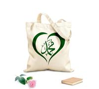 AILOONG High-definition printed tote bags 340g/m² thick fabric Love The Prophet Islam Muslim Reusable
