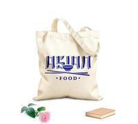 AILOONG High-definition printed tote bags Asian Food Signboard Restaurant Sushi Bar 340g/m² thick fabric Reusable