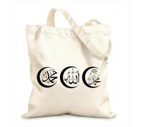 AILOONG islamic calligraphic name of god allah and name of prophet muhamad arabic letter Customizable pattern canvas bags 12 oz thick fabric Matches clothing 31x36cm Medium
