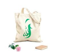 AILOONG Polyester Cotton Beach Bag 340g/m² thick fabric Arabic Islamic Arabic Muslim Calligraphy Family Skin-friendly material