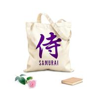 AILOONG Polyester Cotton Hand bags 340g/m² thick fabric Samurai Word Hieroglyph Calligraphy Martial Uses as a makeup bag