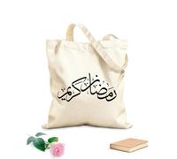 AILOONG Polyester Cotton Shopping Bags Ramadan Kareem Ramadhan Mubarak Calligraphy 12 oz thick fabric Reusable 31x36cm Medium