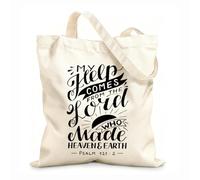 AILOONG Polyester Cotton Storage bags 12 oz thick fabric hand lettering with bible verse my help comes from Customizable slogan 25x30cm Small