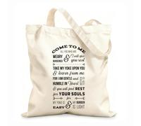 AILOONG Polyester Cotton Storage bags biblical phrase from matthew gospel come to me 12 oz thick fabric Customizable slogan 31x36cm Medium