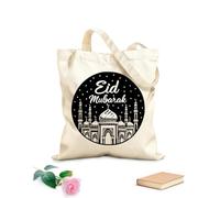 AILOONG Reinforced Bottom Canvas Bag glowing mosque and crescent moon islamic art design 12 oz thick fabric Uses as a gift bag 25x30cm Small