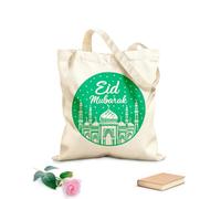 AILOONG Reinforced Bottom Canvas Bag glowing mosque and crescent moon islamic art design 340g/m² thick fabric Uses as a gift bag