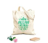 AILOONG Reusable Shopper Bags when allah guide me i can never be lost islamic best quotes lettering 340g/m² thick fabric Foldable