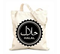 AILOONG Reusable Shopping Tote Bag Halal Food Restaurant Islam Religion Grocery Store Logo 12 oz thick fabric Customizable slogan 35x40cm Large