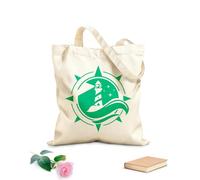 AILOONG Reusable Shopping Tote Bag Lighthouse Compass Stars Wave Night 340g/m² thick fabric Customizable slogan