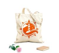 AILOONG Reusable Shopping Tote Bag Lighthouse Compass Stars Wave Night 340g/m² thick fabric Customizable slogan