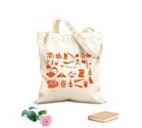 AILOONG Reusable Shopping Tote Bag Pirate Ship See Ocean Marine Treasure Anchor 340g/m² thick fabric Customizable slogan