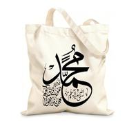 AILOONG Webbing Strap Tote Bag 12 oz thick fabric arabic most popular name muhammad calligraphy Sketching bag 25x30cm Small