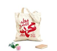 AILOONG Webbing Strap Tote Bag 340g/m² thick fabric arabic calligraphy mawlid al nabi'muhammad Sketching bag