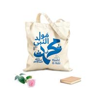 AILOONG Webbing Strap Tote Bag 340g/m² thick fabric arabic calligraphy mawlid al nabi'muhammad Sketching bag