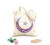AILOONG Webbing Strap Tote Bag 340g/m² thick fabric arabic calligraphy of eid mubarak eid saeed against Sketching bag