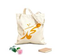 AILOONG Webbing Strap Tote Bag 340g/m² thick fabric arabic calligraphy of the prophet muhammad mohammed mohamed peace be upon him islamic Sketching bag