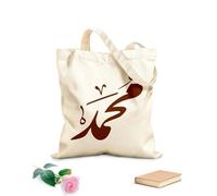 AILOONG Webbing Strap Tote Bag 340g/m² thick fabric arabic calligraphy of the prophet muhammad mohammed mohamed peace be upon him islamic Sketching bag