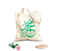 AILOONG Webbing Strap Tote Bag 340g/m² thick fabric arabic most popular name muhammad calligraphy Sketching bag