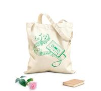 AILOONG Webbing Strap Tote Bag a four different types of music notes and musical instruments 340g/m² thick fabric Sketching bag