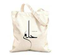 AILOONG Webbing Strap Tote Bag arabic calligraphy name translated dream arabic letters alphabet font lettering islamic logo 12 oz thick fabric Sketching bag 25x30cm Small