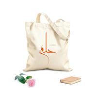 AILOONG Webbing Strap Tote Bag arabic calligraphy name translated dream arabic letters alphabet font lettering islamic logo 340g/m² thick fabric Sketching bag